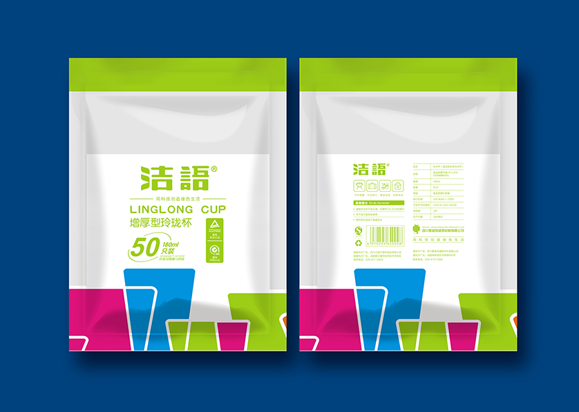 九台市VI设计公司