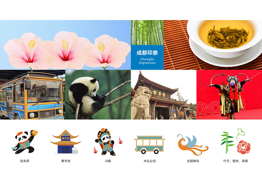 九台市VI设计公司